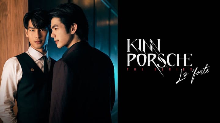 KinnPorsche