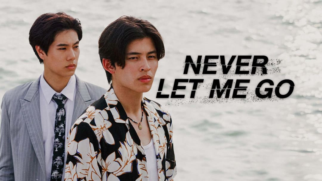 Never Let Me Go